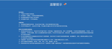 軟件銷售 價格、參數(shù)、圖片全方位解析