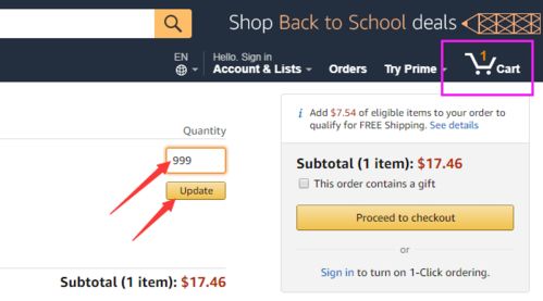 精準洞察，制勝先機 如何利用競品追蹤插件判斷亞馬遜競爭對手銷量與軟件銷售策略